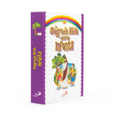SAGRADA BIBLIA AMERICA INFANTIL TEXTO COMPLETO RUSTICA