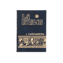 BIBLIA LATINOAMERICANA LETRA NORMAL TAPA DURA