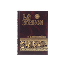 BIBLIA-LATINOAMERICANA-BOLSILLO