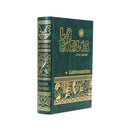 BIBLIA LATINOAMERICANA LETRA GRANDE TAPA DURA