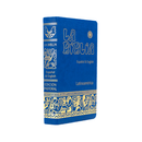 LA-BIBLIA-LATINOAMERICANA-BILINGUE