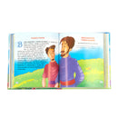 MI-PRIMERA-BIBLIA-UNA-HISTORIA-DE-AMOR